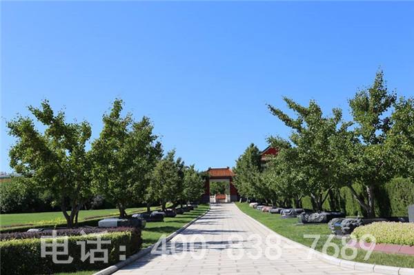 北京九公山墓地公墓和天寿园公墓哪个风水好？